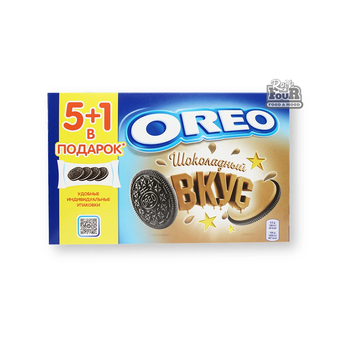 Печенье «OREO» с начинкой со вкусом шоколада 6шт